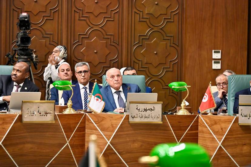 بيان صحفي